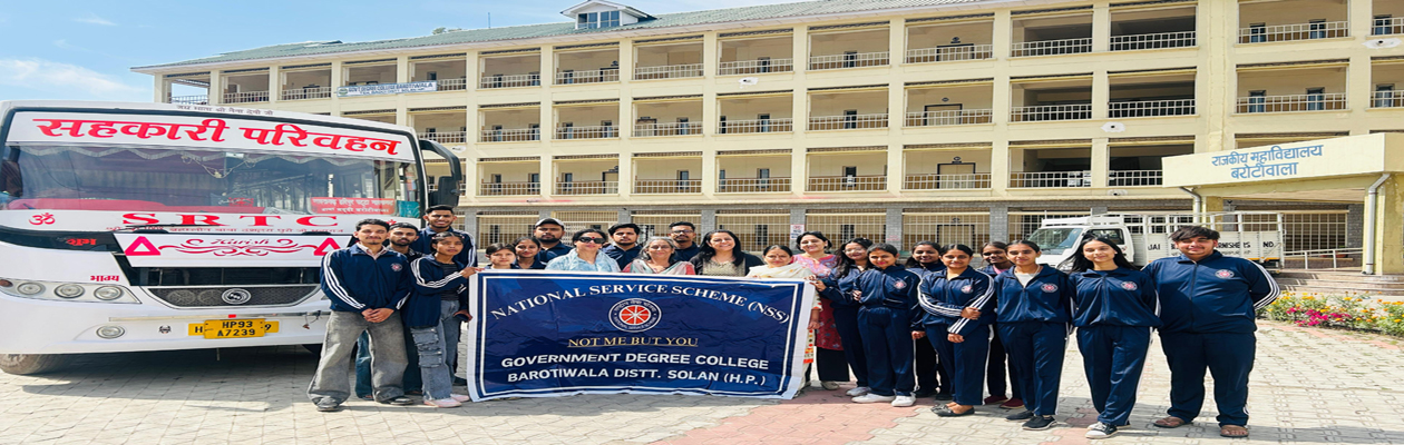 Government College Barotiwala silder_1